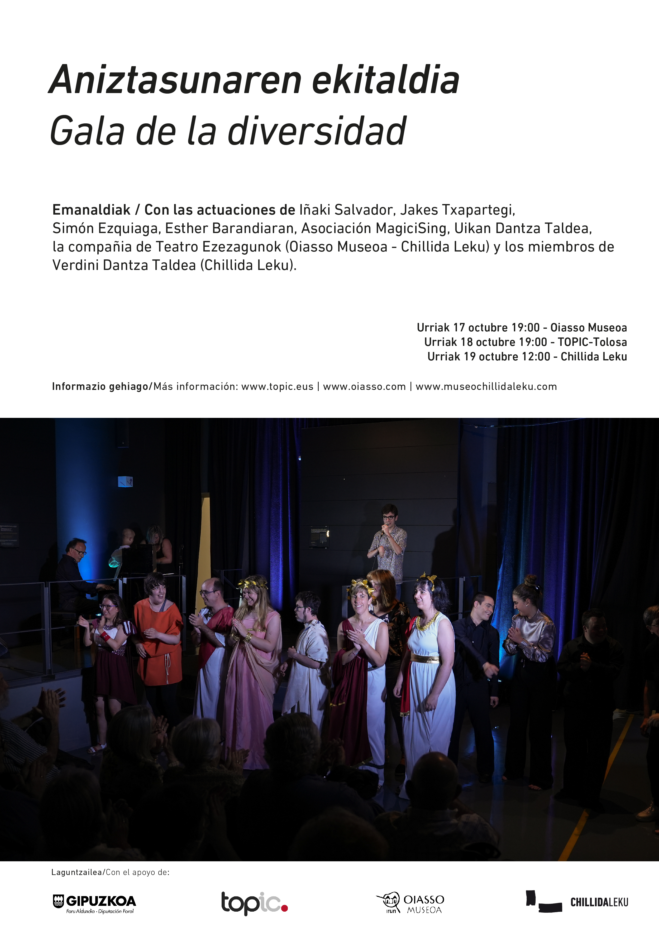 Gala Diversidad 2025 1