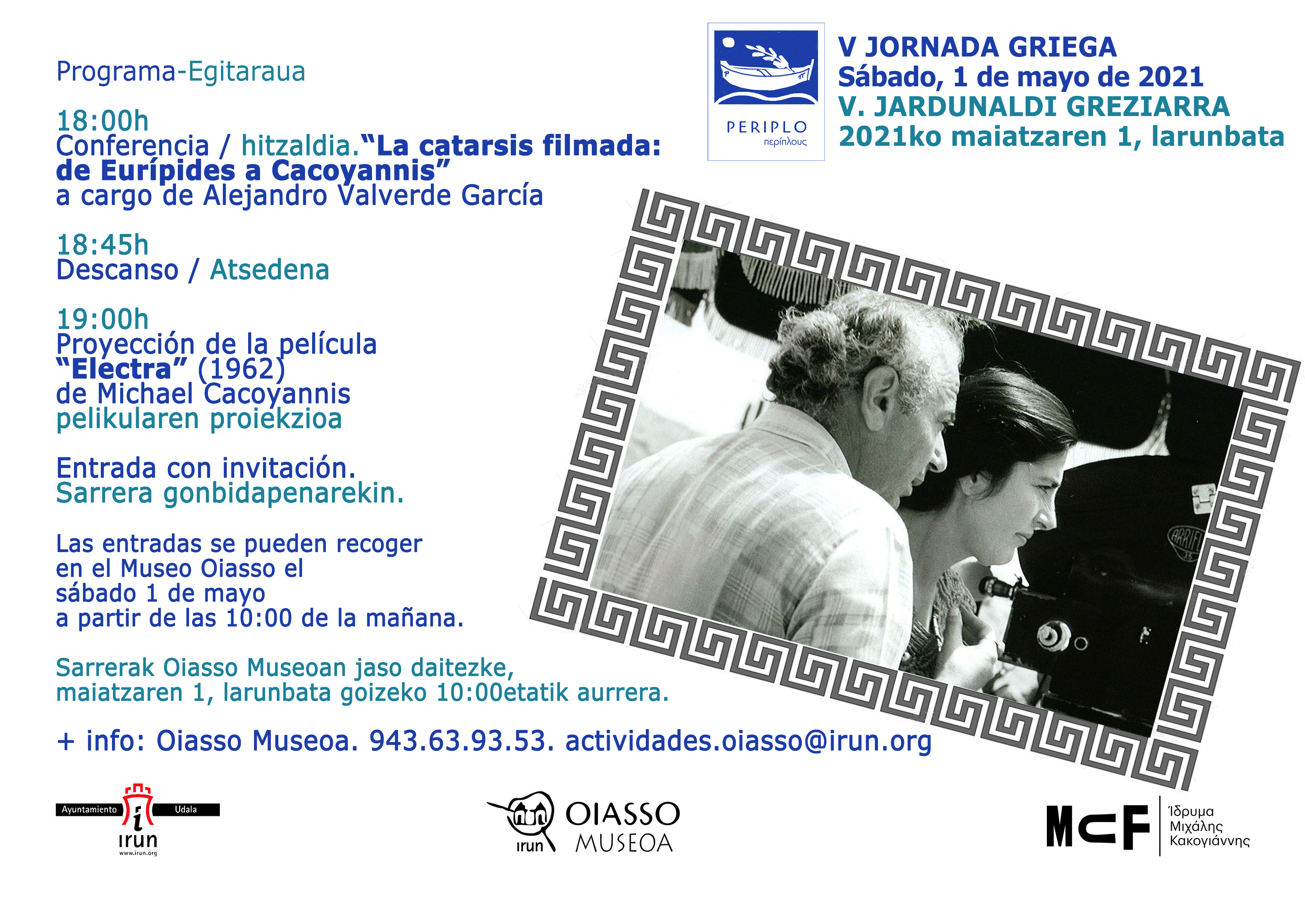V Jornada Griega