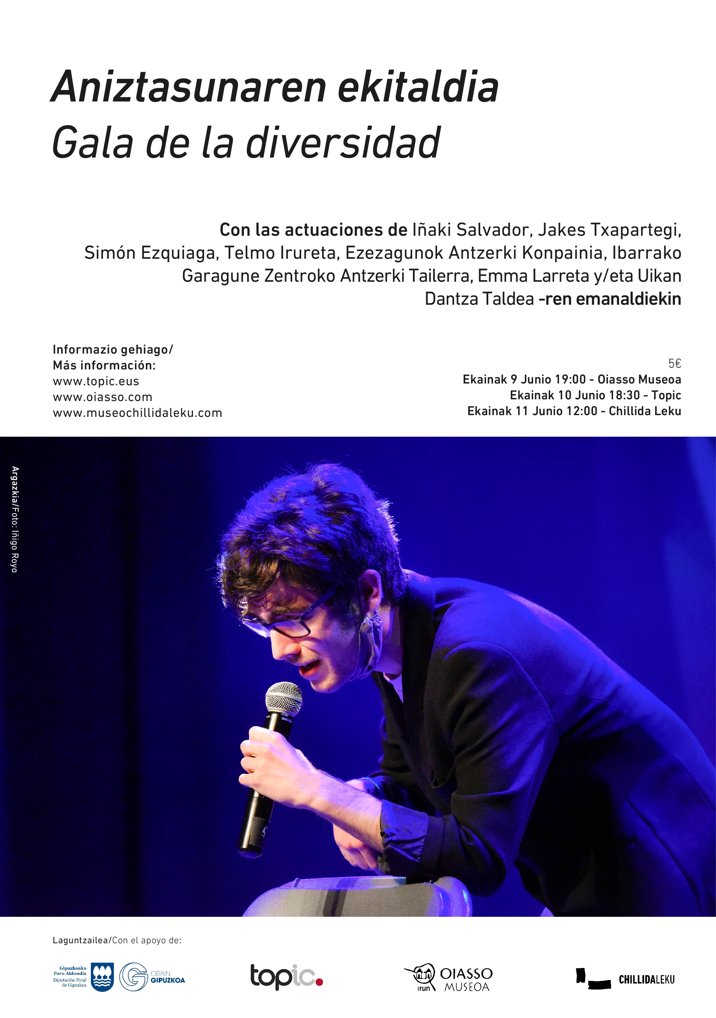 Cartel GalaDeLaDiversidad 2023