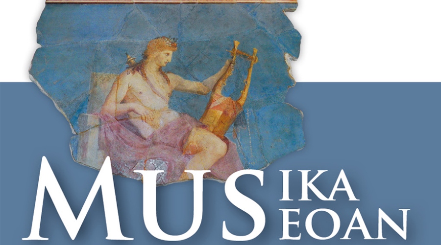 Musika Museoan. concert