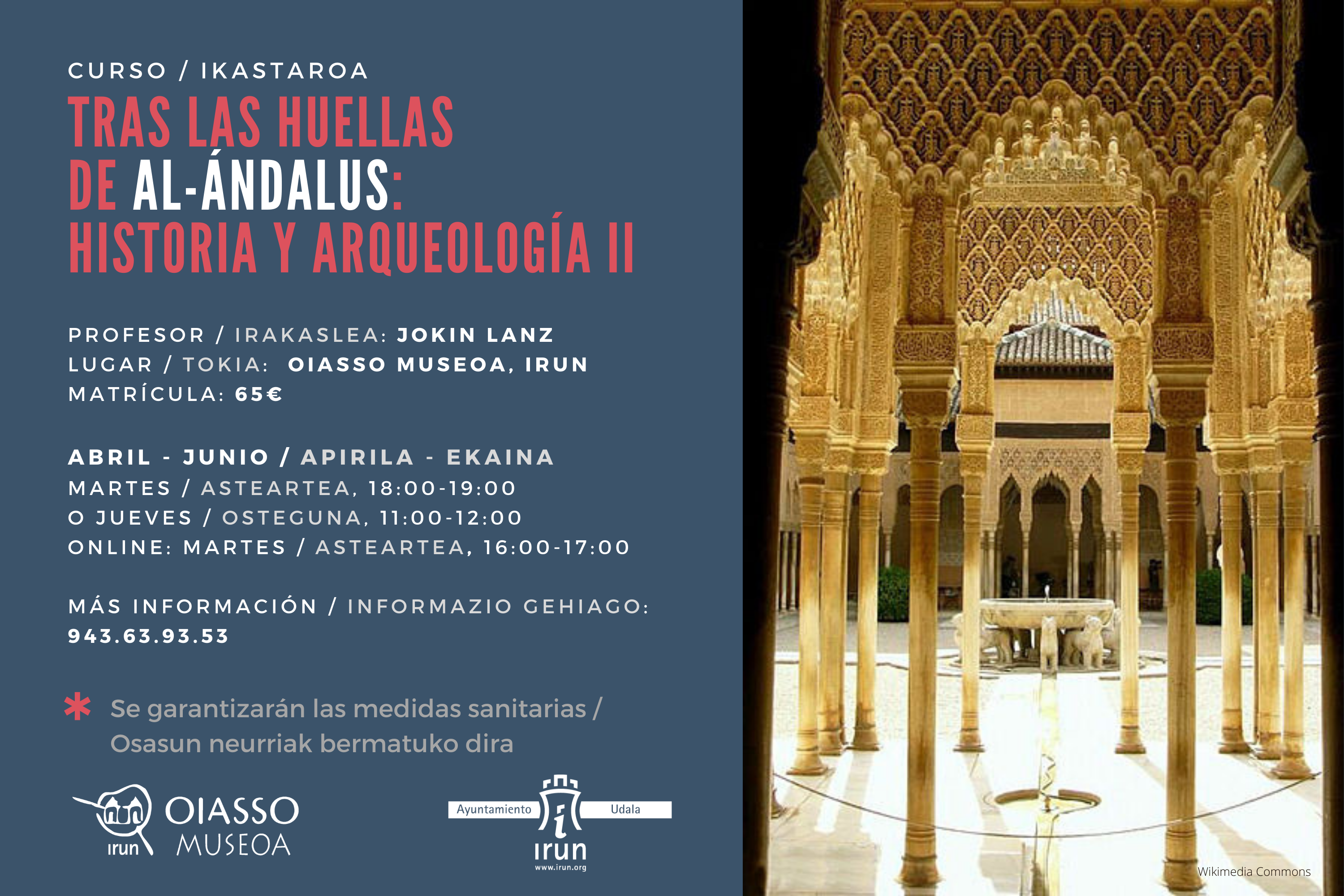  Banner Al Aldalus II